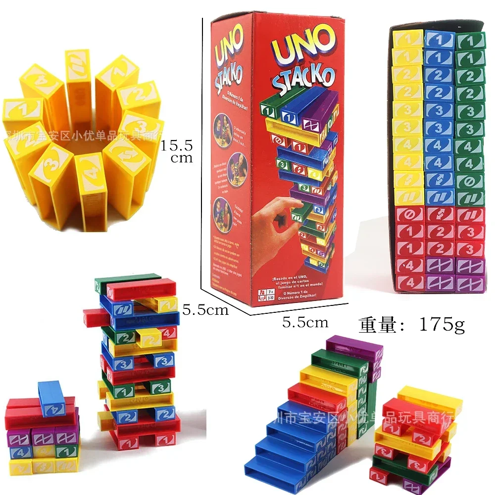 Novelty Gifts - Mattel Stacko UNO – gra karciana,