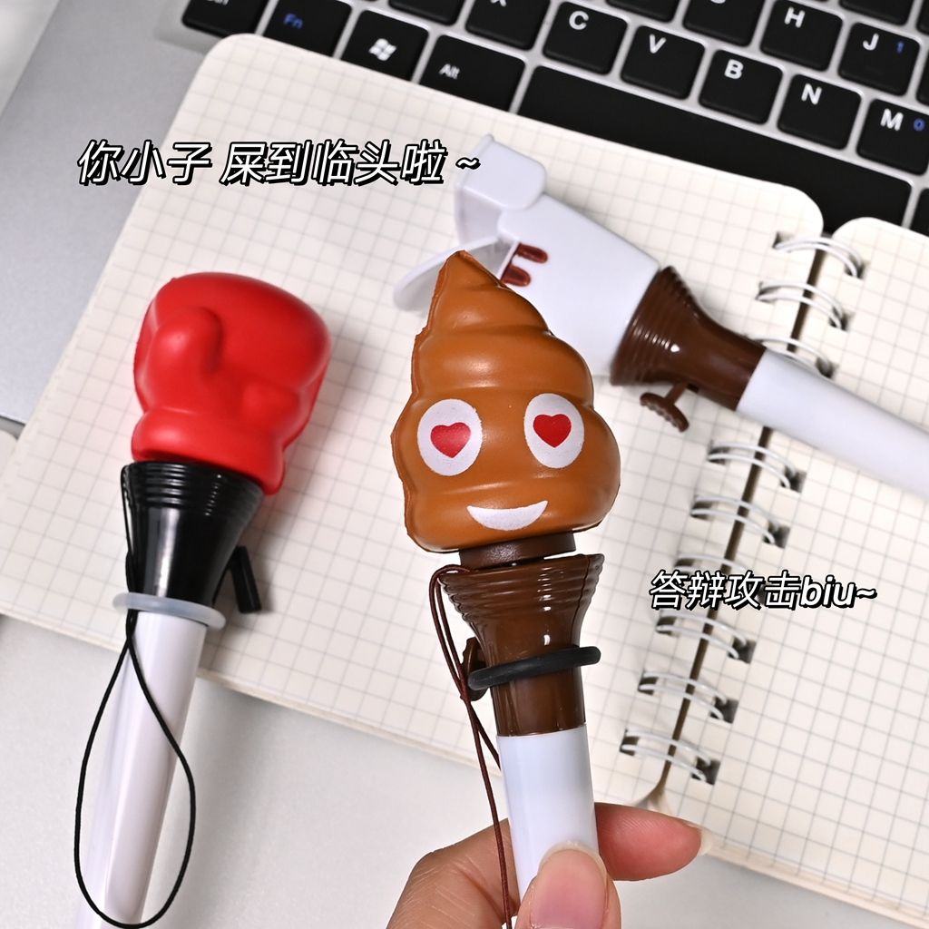 Prank Toys - Zabawny długopis w kształcie kupy z