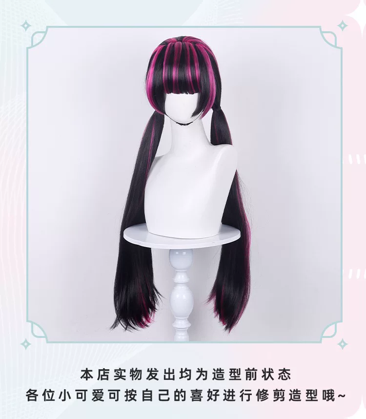Peruka do Cosplayu Draculauraa – Anime Cosplay Wig Heat Resistant recenzja i cena