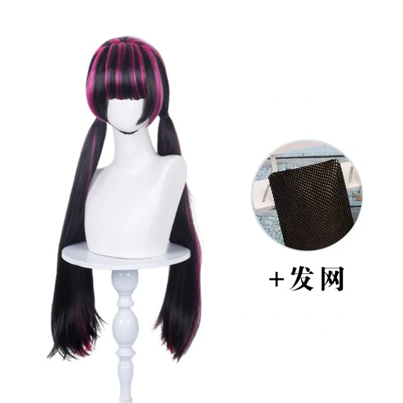 Peruka do Cosplayu Draculauraa – Anime Cosplay Wig Heat Resistant recenzja i cena