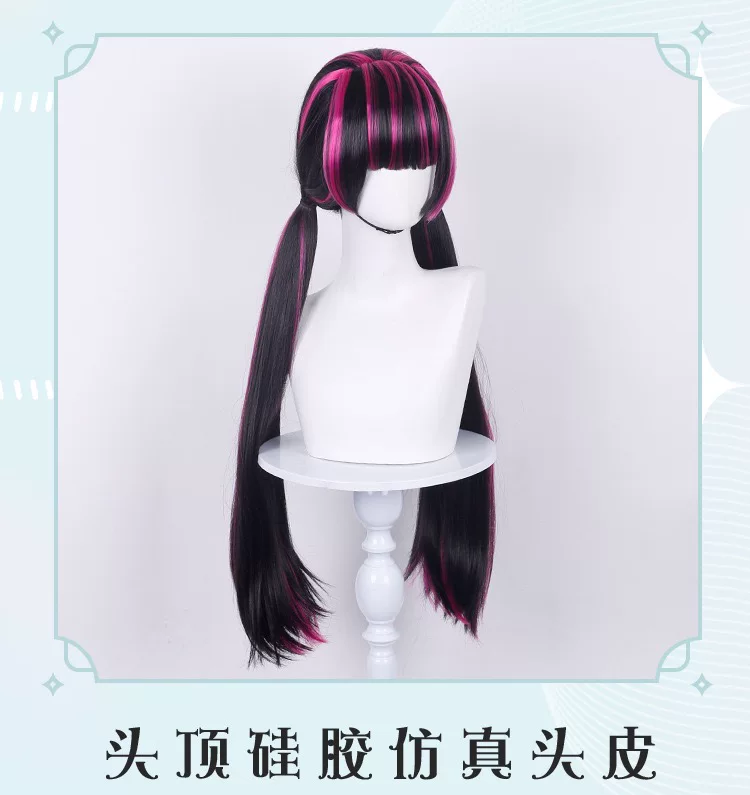 Peruka do Cosplayu Draculauraa – Anime Cosplay Wig Heat Resistant recenzja i cena