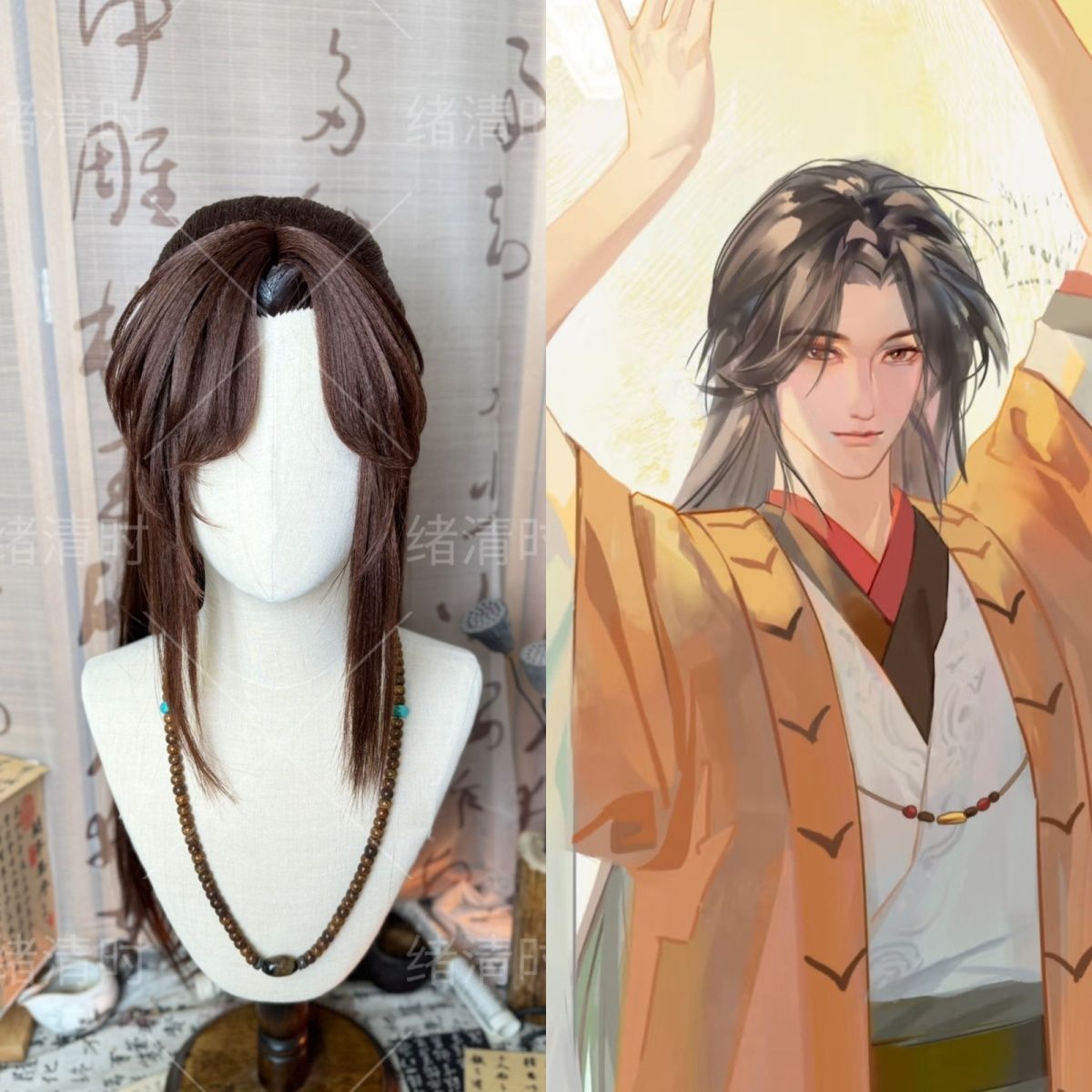Peruka w stylu Guangling Wang, – Anime Cosplay Wig Heat Resistant recenzja i cena