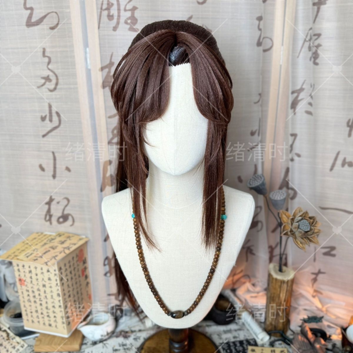 Peruka w stylu Guangling Wang, – Anime Cosplay Wig Heat Resistant recenzja i cena