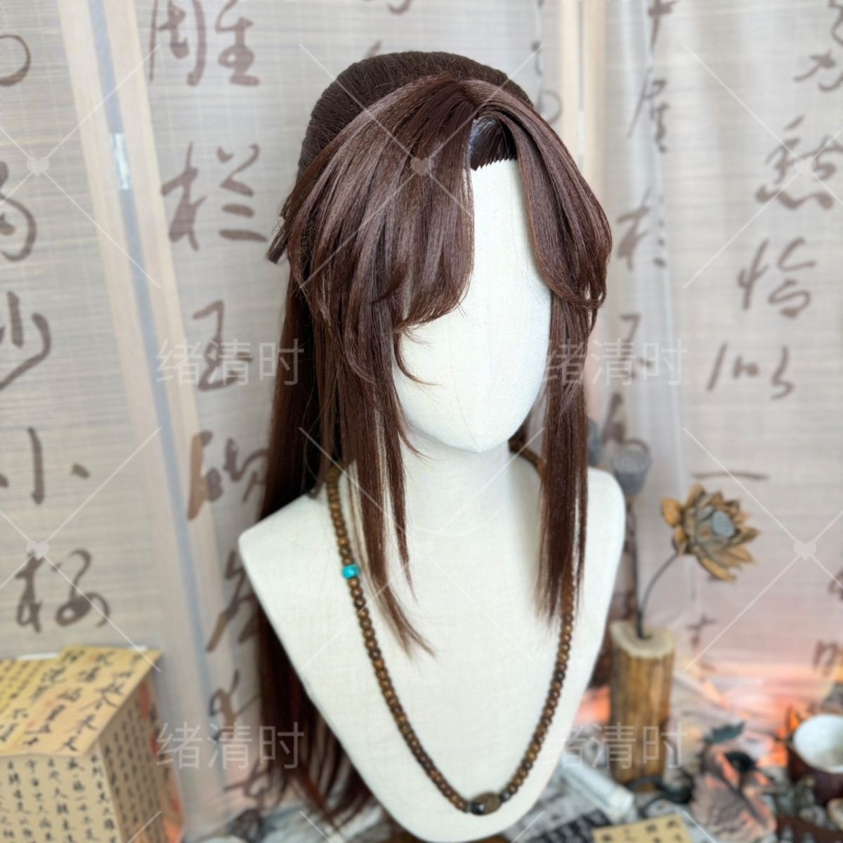 Peruka w stylu Guangling Wang, – Anime Cosplay Wig Heat Resistant recenzja i cena