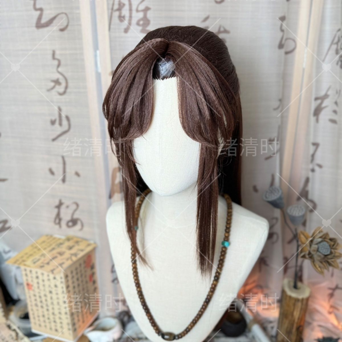 Peruka w stylu Guangling Wang, – Anime Cosplay Wig Heat Resistant recenzja i cena